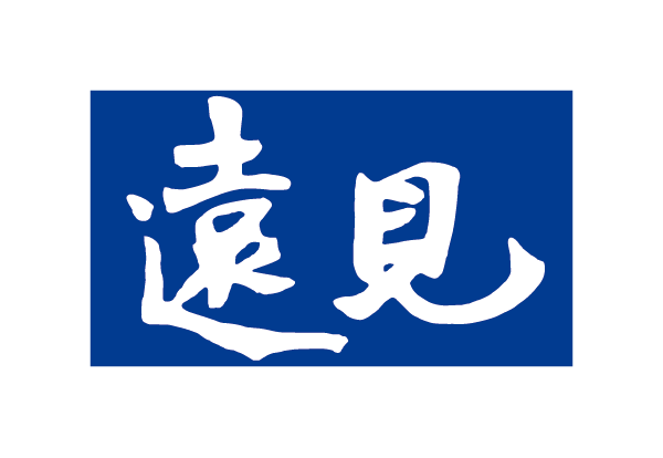遠見雜誌